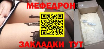 дурь Лесосибирск
