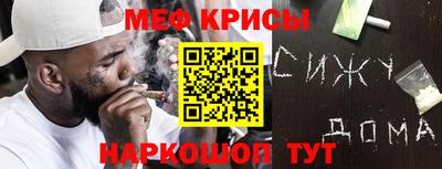 дурь Лесосибирск