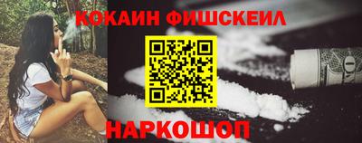 круглые Ливны