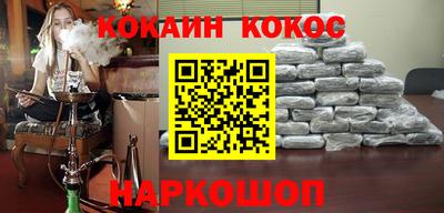 дурь Лесосибирск