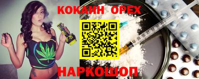 дживик Ликино-Дулёво