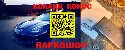 дживик Ликино-Дулёво