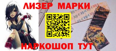 дурь Лесосибирск