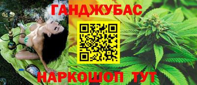 круглые Ливны