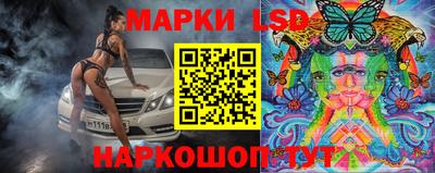 дурь Лесосибирск