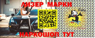 круглые Ливны
