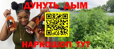 круглые Ливны