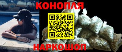 дживик Ликино-Дулёво
