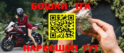 дурь Лесосибирск