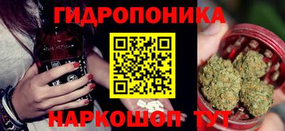 круглые Ливны
