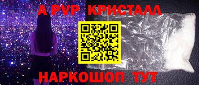 дурь Лесосибирск