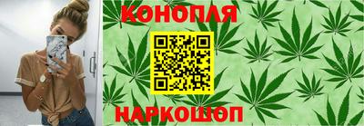 дурь Лесосибирск