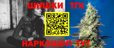 дживик Ликино-Дулёво