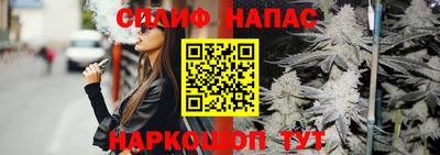 дживик Ликино-Дулёво