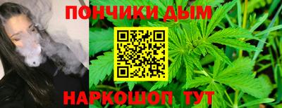 дмт Малгобек