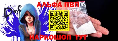 дурь Лесосибирск