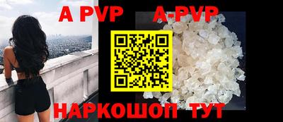 дживик Ликино-Дулёво