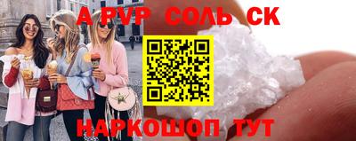 дживик Ликино-Дулёво