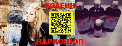 дурь Лесосибирск