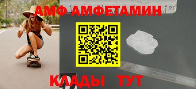 круглые Ливны