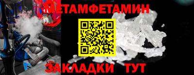 дживик Ликино-Дулёво