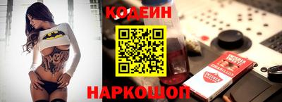 круглые Ливны