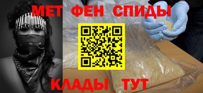 круглые Ливны