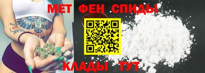 круглые Ливны