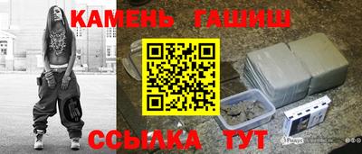 дживик Ликино-Дулёво