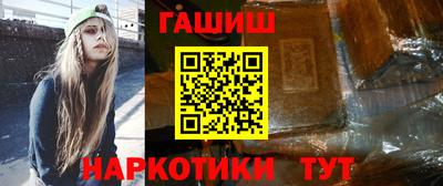 круглые Ливны
