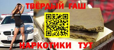 дживик Ликино-Дулёво